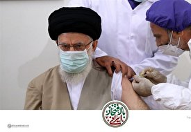 رهبر انقلاب نوبت اول واکسن ایرانی کرونا را دریافت کردند /فیلم