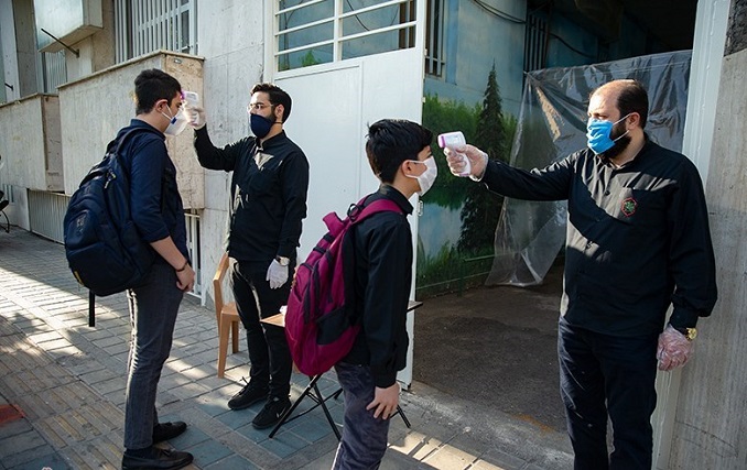  بازگشایی مدارس