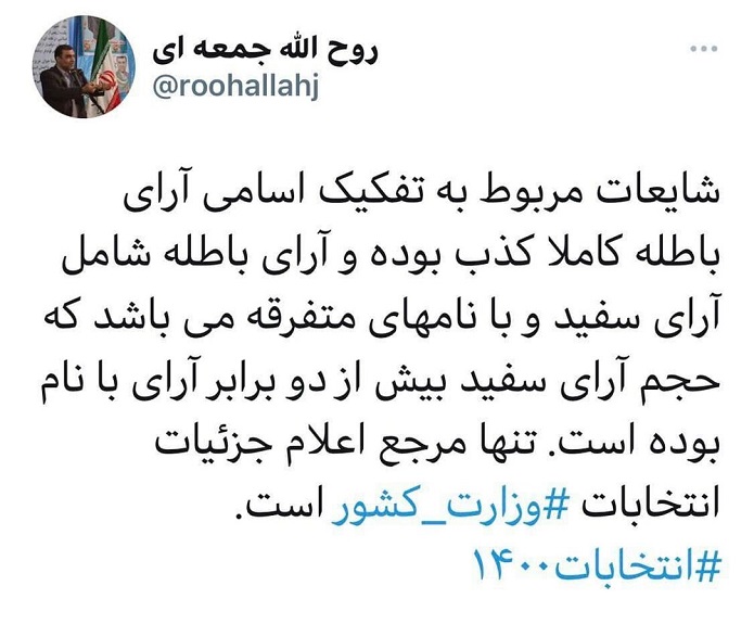 محمود احمدی نژاد 