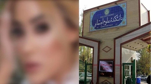 آموزش میکاپ در دانشگاه تهران