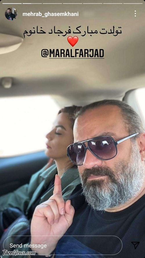 تبریک قاسم‌خانی به مارال فرجاد