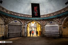 تعطیلی بازار تهران در پیک پنجم کرونا/ تصاویر