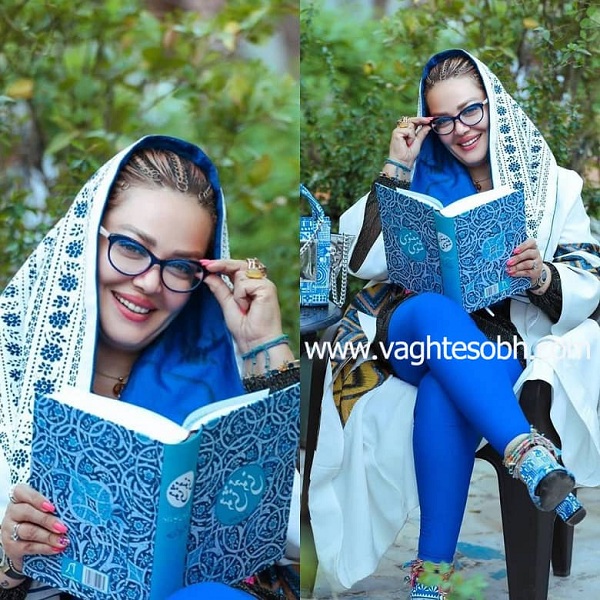 بهاره رهنما 