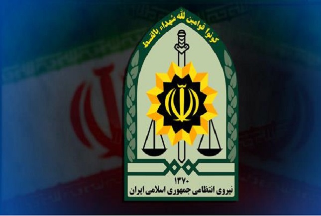 نیروی انتظامی