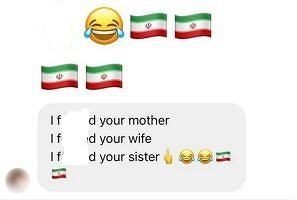 فحاشی کاربران ایرانی به همسر بازیکن لهستان