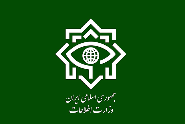 ضربه کاری وزارت اطلاعات به موساد