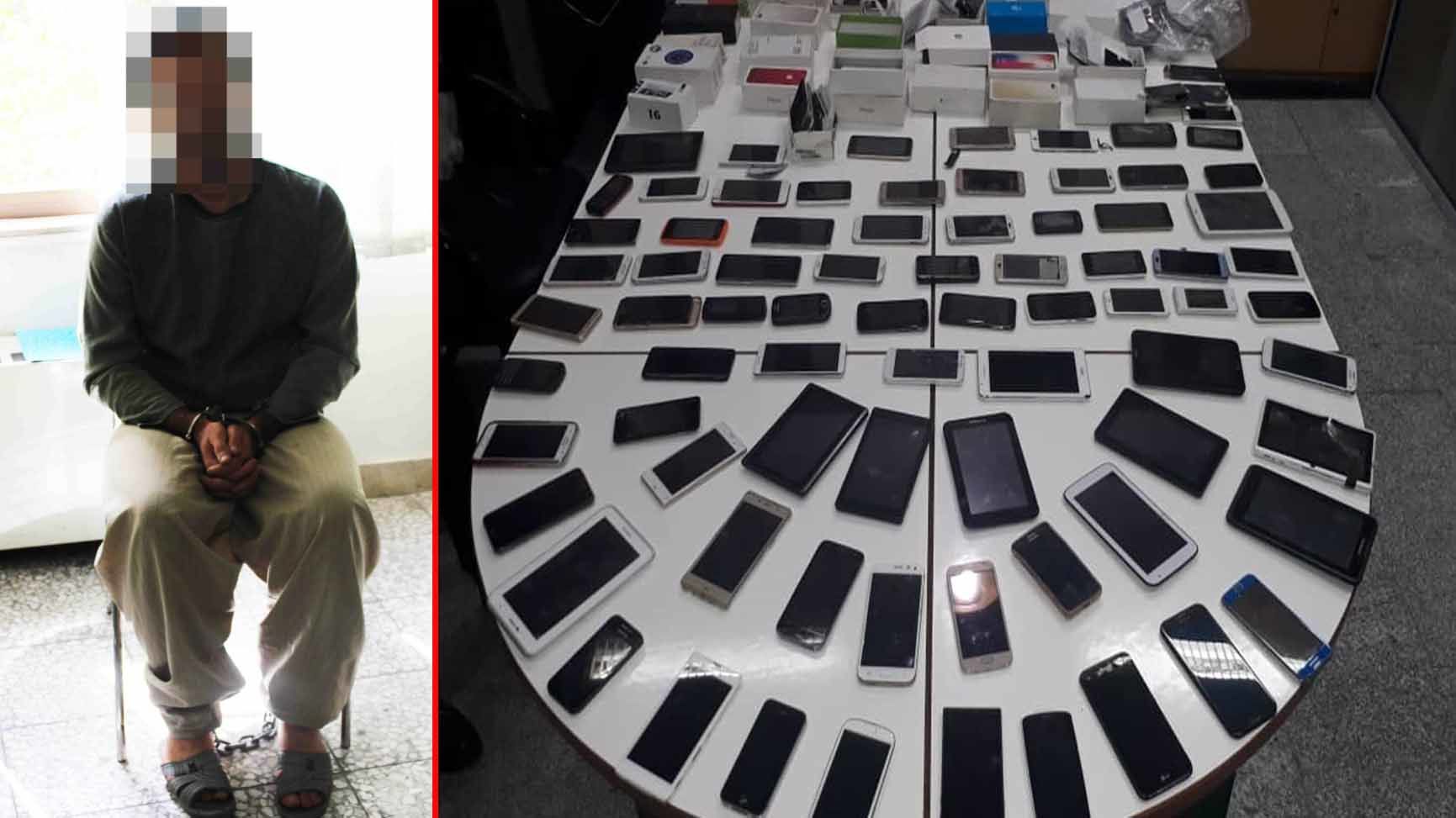 سرقت گوشی آیفون