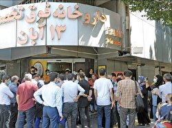 وضعیت داروخانه‌های مرجع تهران در پیک پنجم کرونا/ فیلم