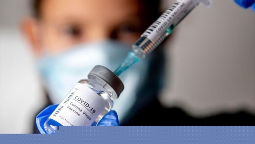 واکسن کرونا