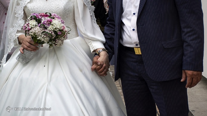  ازدواج جوانان