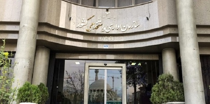  علیرضا زاکانی 