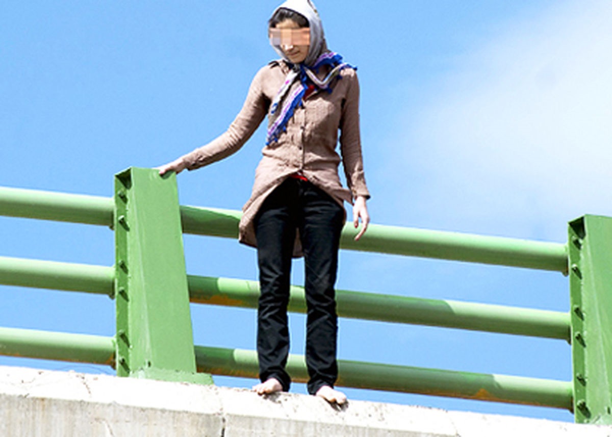 خودکشی در ایران