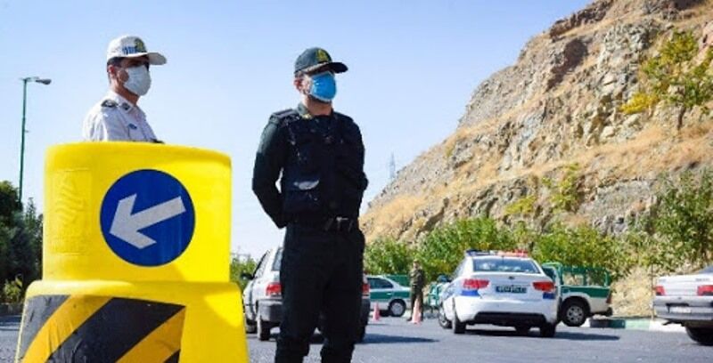 محدودیت سفر 