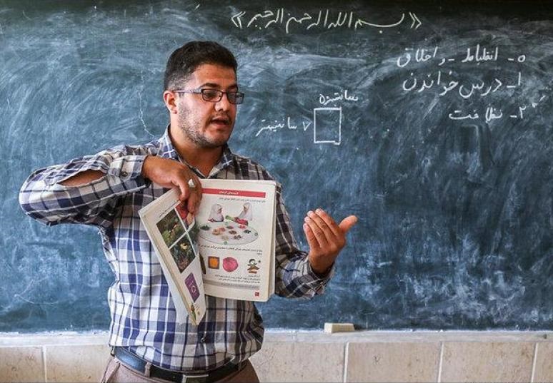 آخرین وضعیت اجرای طرح رتبه بندی معلمان