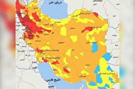 نقشه کرونایی کشور بعد از ۵ ماه آبی شد/ فیلم