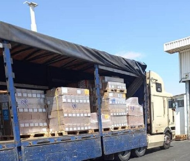 ورود محموله ۱۴۳ تنی سرم دارویی