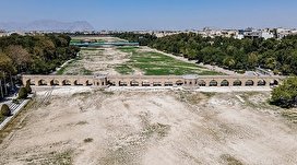 تبر خشکسالی بر تن پل چوبی/ تصاویر