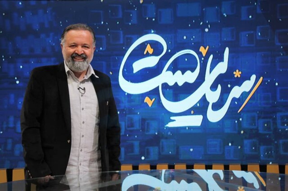 سریال نون خ 