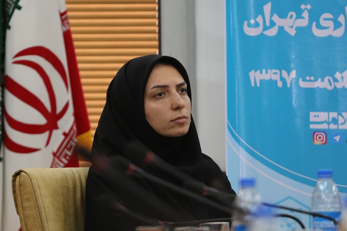 ابراز نگرانی از 