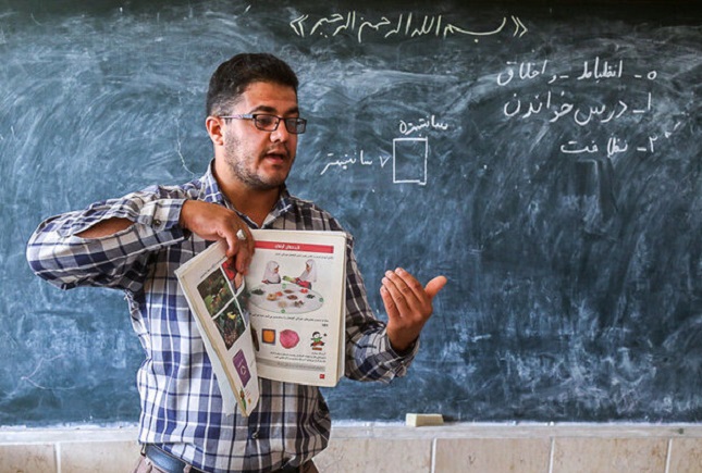 رتبه‌ بندی معلمان در مجلس