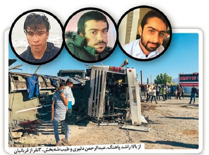 اتوبوس سربازمعلم‌ها