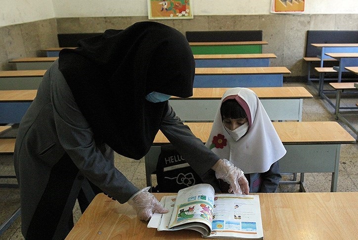 ایجاد نظام معلمی در آموزش و پرورش ایجاد نظام معلمی در آموزش و پرورش