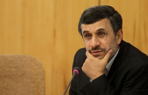 اظهارات محمود احمدی نژاد