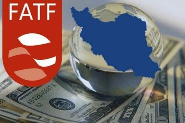 لیست سیاه FATF 