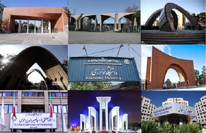 اخبار دانشگاه اخبار آموزش عالی