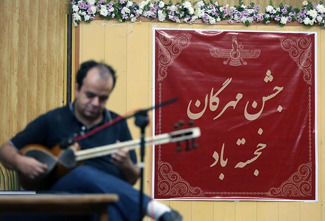 آشنایی با جشن مهرگان 