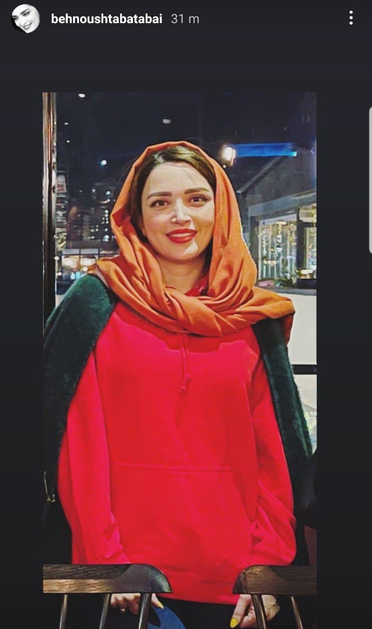عکس جدیدی از بهنوش طباطبایی با لباس راحتی عکس جدیدی از بهنوش طباطبایی با لباس راحتی