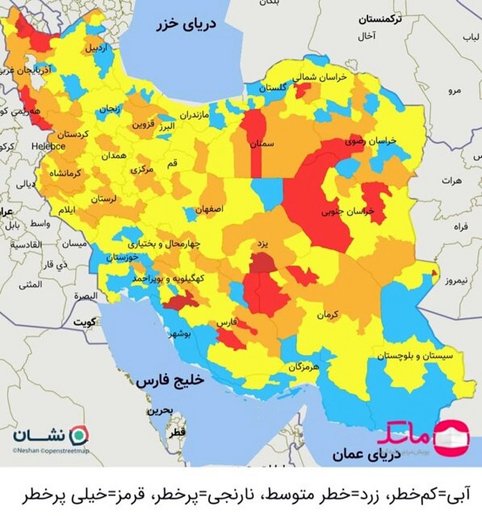 رنگ‌بندی کرونایی