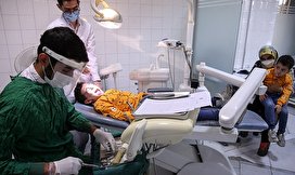 اردوی جهادی دندانپزشکی منتظران مصلح/ تصاویر