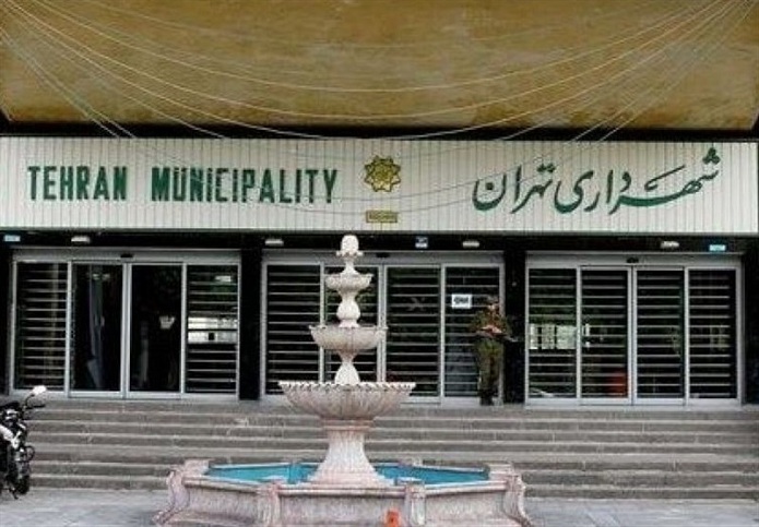 زاکانی