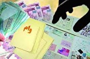 ۱۰۰ میلیون تومان، بعد از یک سال بهبودی