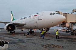 ورود بزرگترین کلاهبردار کشور از مسکو به تهران / فیلم