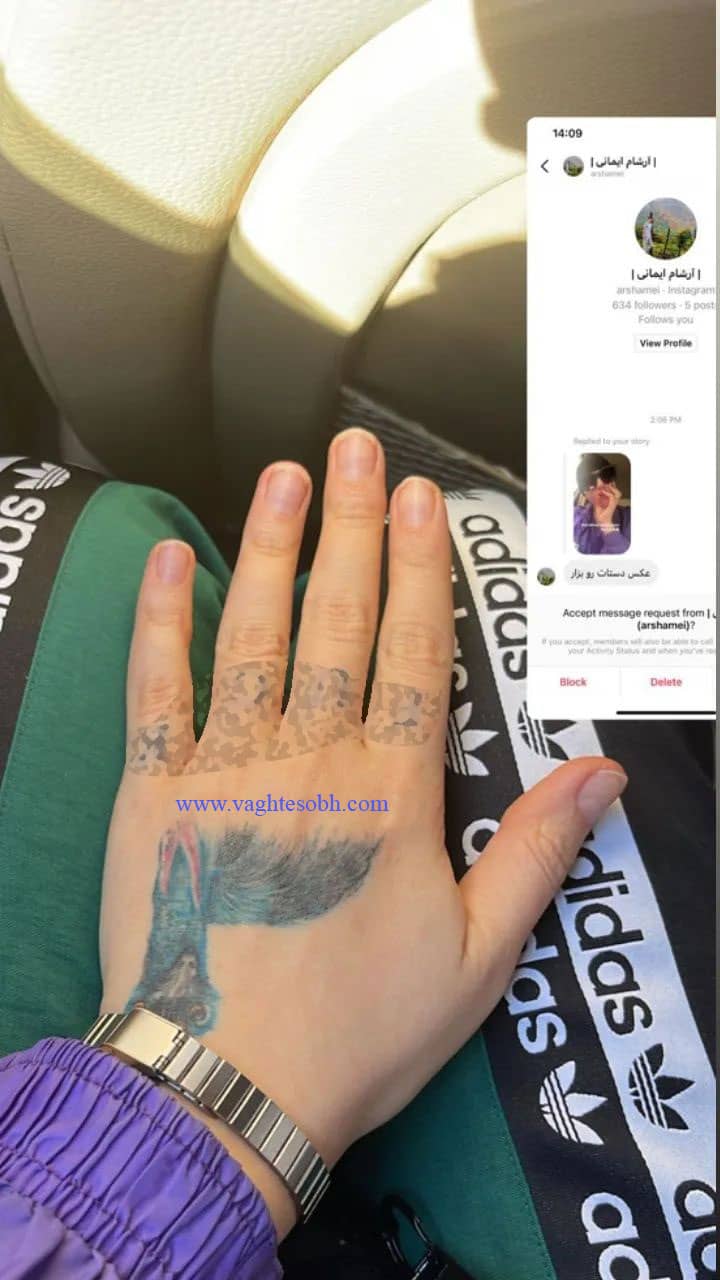 ریحانه پارسا فحش ناموسی تتو کرد ریحانه پارسا فحش ناموسی تتو کرد