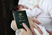 مصوبه عجیب شورای عالی انقلاب فرهنگی و دخالت در خصوصی‌ترین ابعاد زندگی/ نامگذاری متولدین جدید با دستور شکل نمی‌گیرد