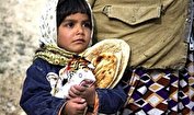 بررسی افزایش ارزش سبدغذایی حمایتی دولت