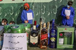 پنجاه و یکمین طرح رعد پنجاه و یکمین طرح رعد