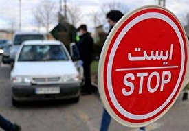چگونه از وضعیت قرمز کرونایی خارج شدیم؟/ فیلم
