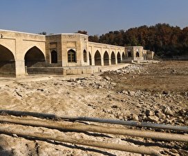 تخریب «پل‌های تاریخی» اصفهان/ تصاویر