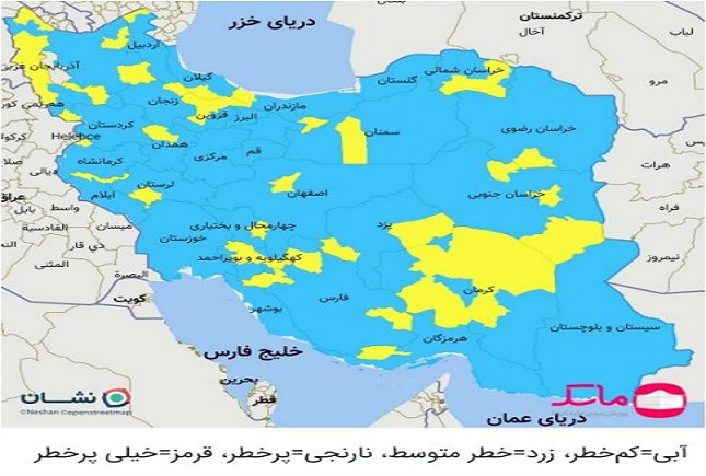 رنگ بندی کرونایی