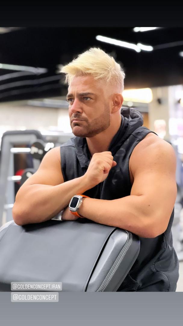 محمدرضا گلزار با موهای بلوند