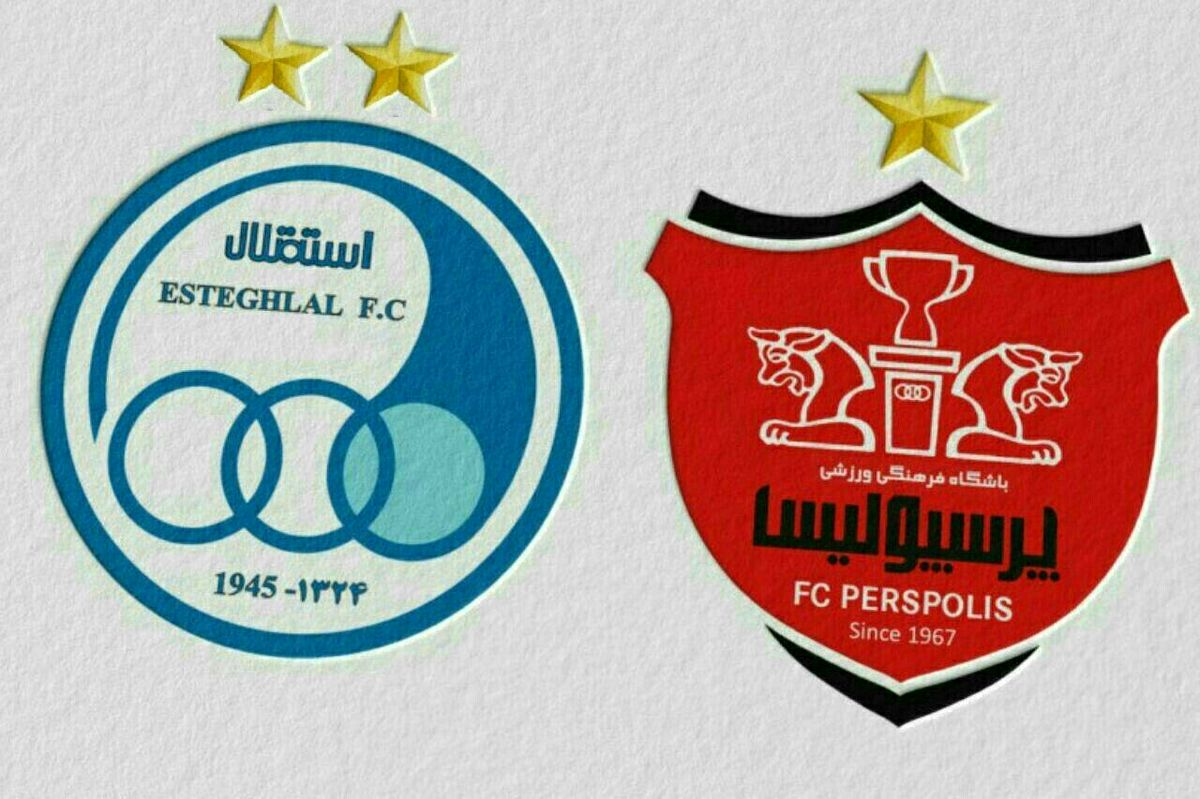 تدبیر-خیرخواهانه-یا-آیین-نامه-ظالمانه-علیه-استقلال-و-پرسپولیس