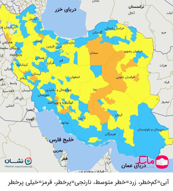 خروج ورزش ایران از بحران قرمز کرونا