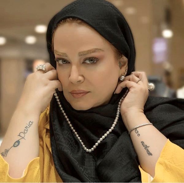 بهاره رهنما بهاره رهنما