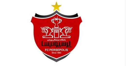 شکایت باشگاه پرسپولیس