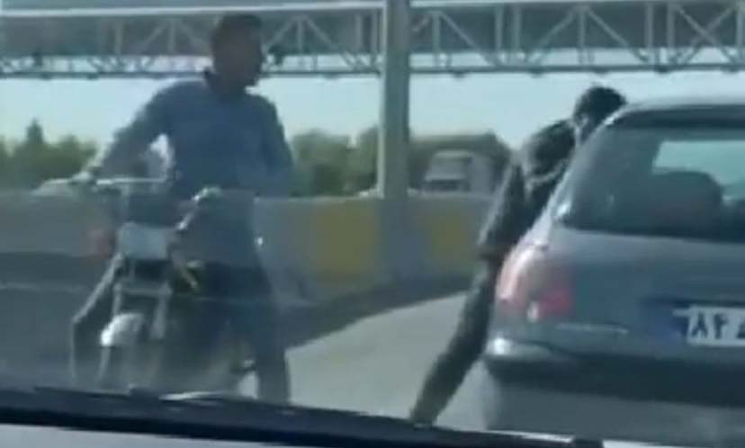 زورگیران آرادراه