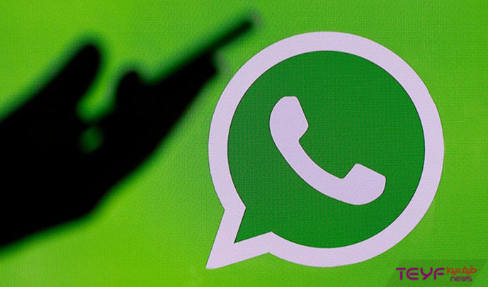 چگونه پیام واتساپ را بدون هیچ ردی حذف کنیم؟